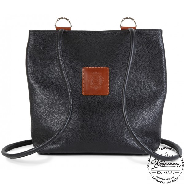 Женская кожаная сумка-трансформер "Валентино" (черная). фото 1